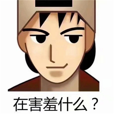 >九州体育十年信誉网站(官方)最新版桌面版客户端