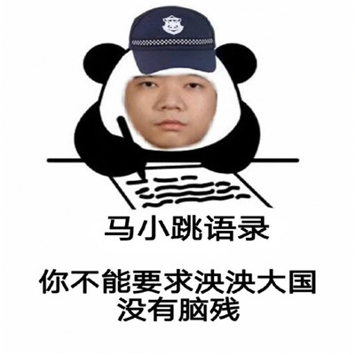 >九州体育十年信誉网站(官方)最新版客户端