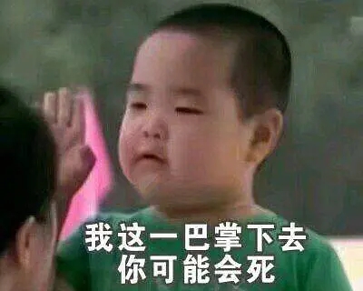 全省成人体重数据发布 浙江省“体重管理年”活动启动